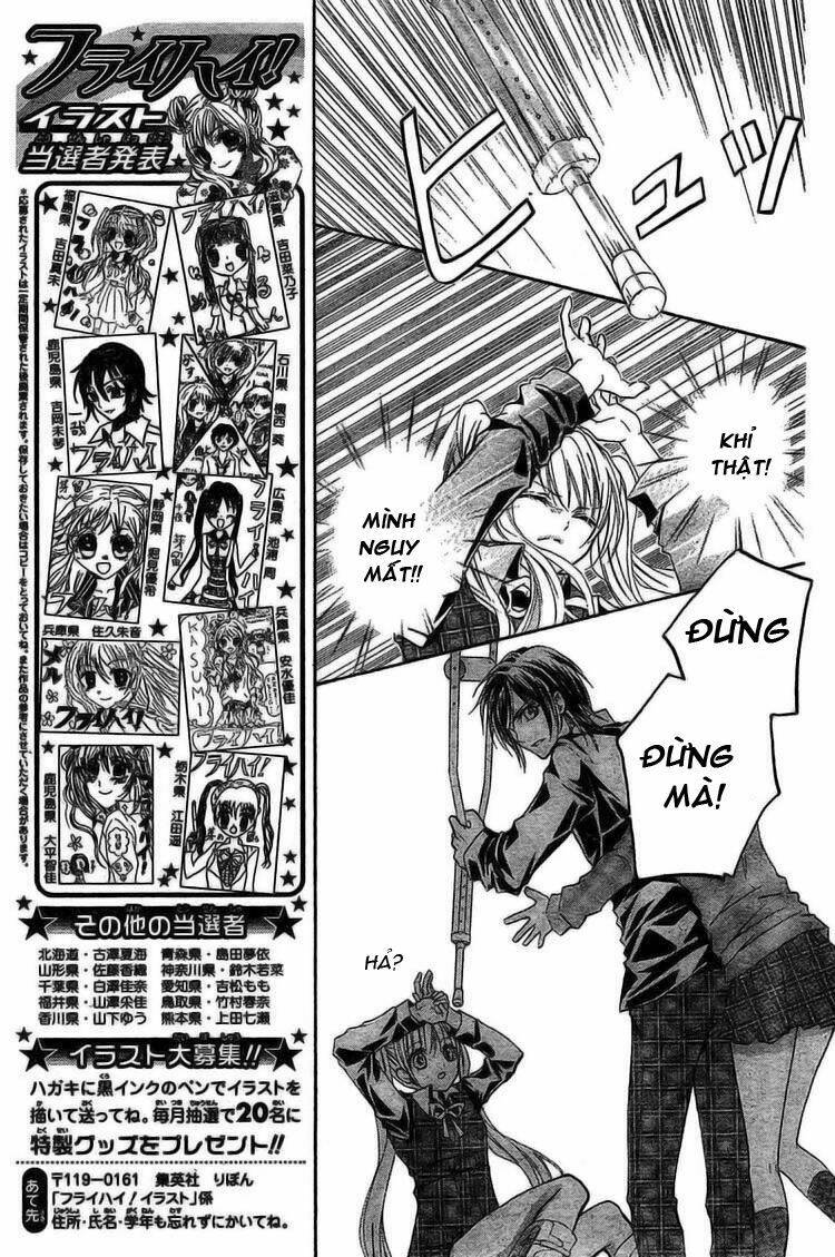 fly high! chapter 7 5