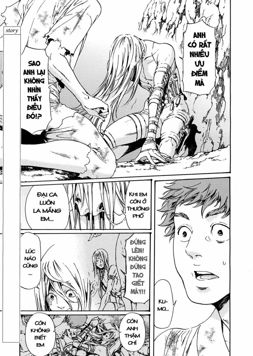 adekan chapter 46 25