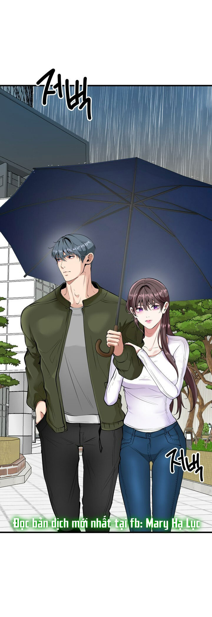 Người Vợ Gợi Cảm chapter 46.1 - Trang 2