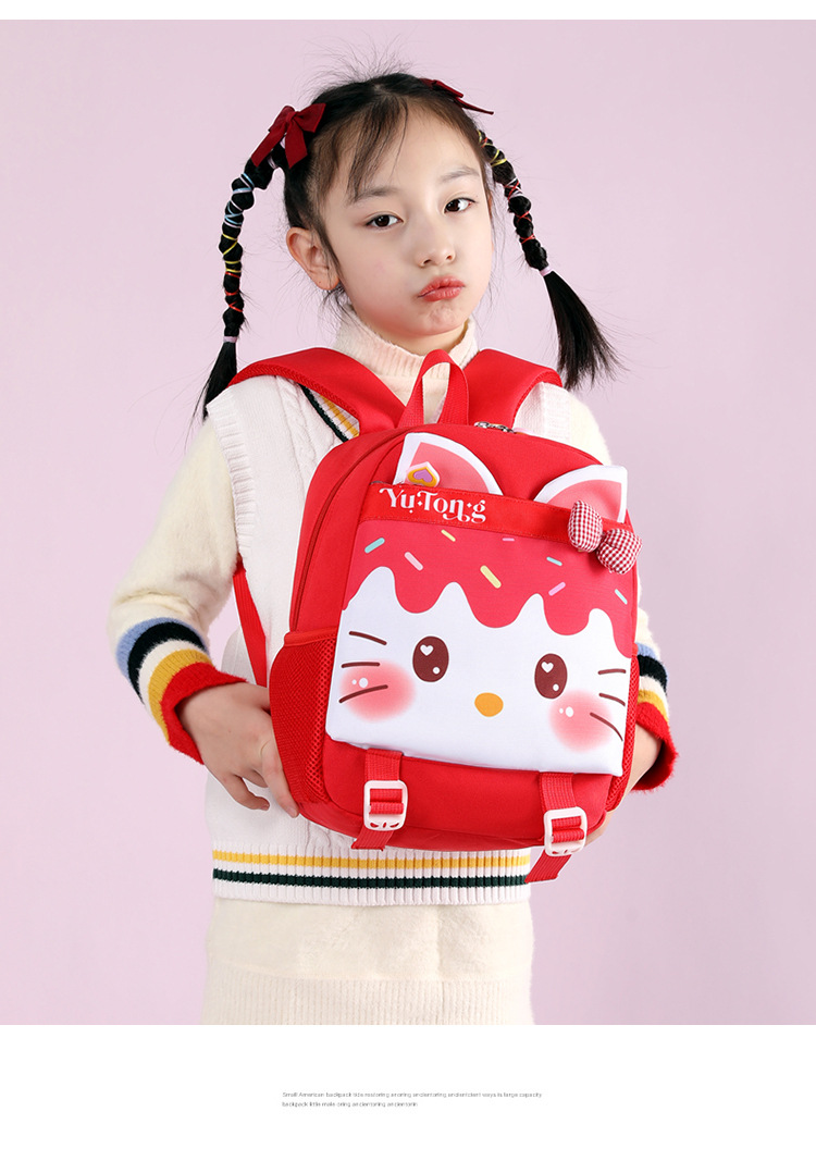 Ba lô học sinh cao cấp phong cách dễ thương - BEE GEE HS1222