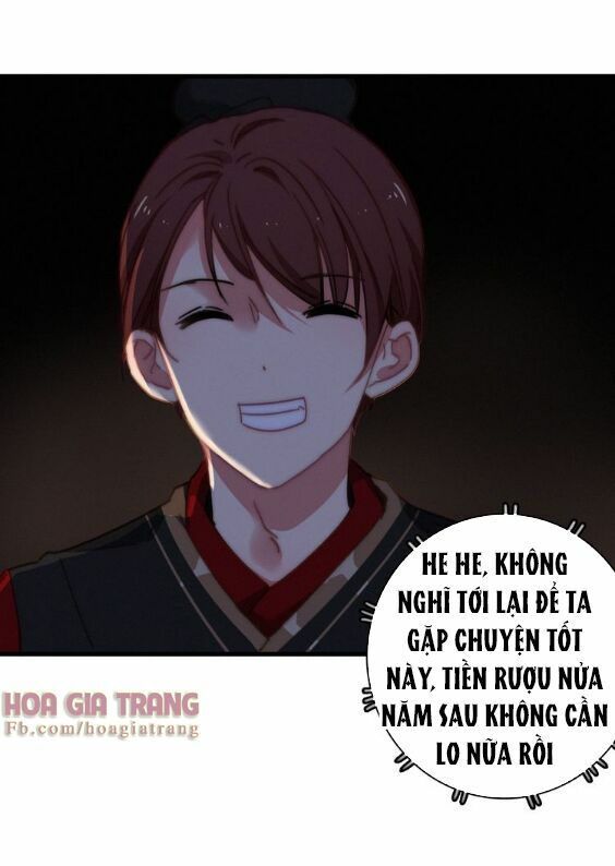 dữ tử thành thuyết chapter 7 12