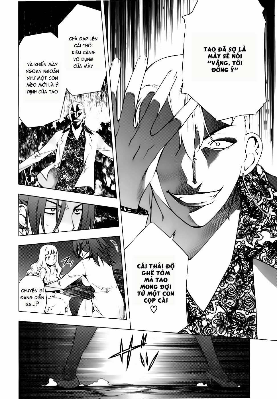 black god chapter 74 17