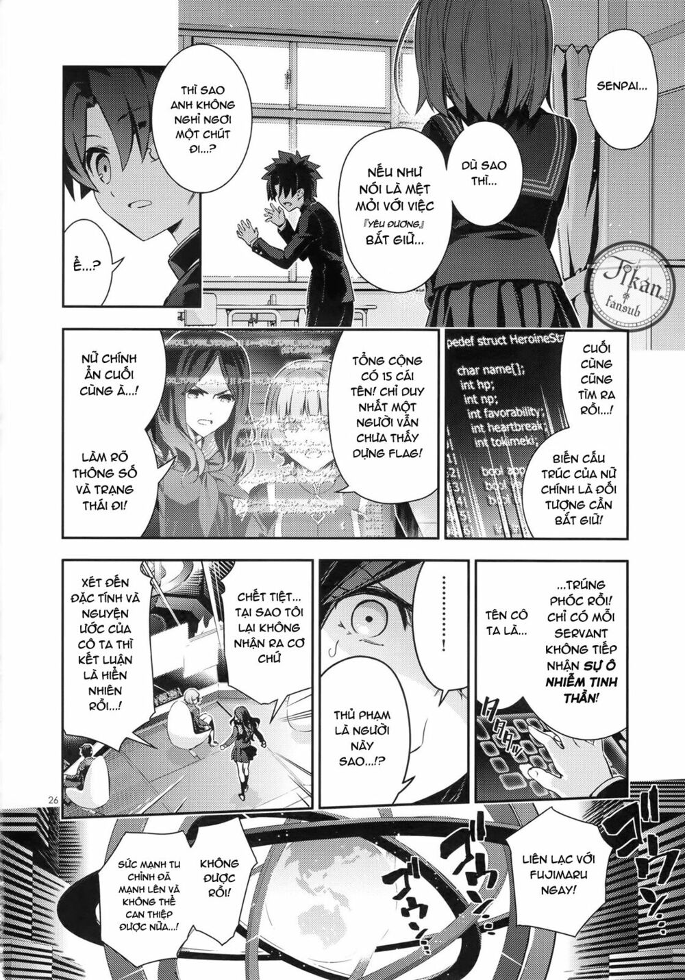 tokimeki chaldea: chaldea rộn ràng chapter 1 25