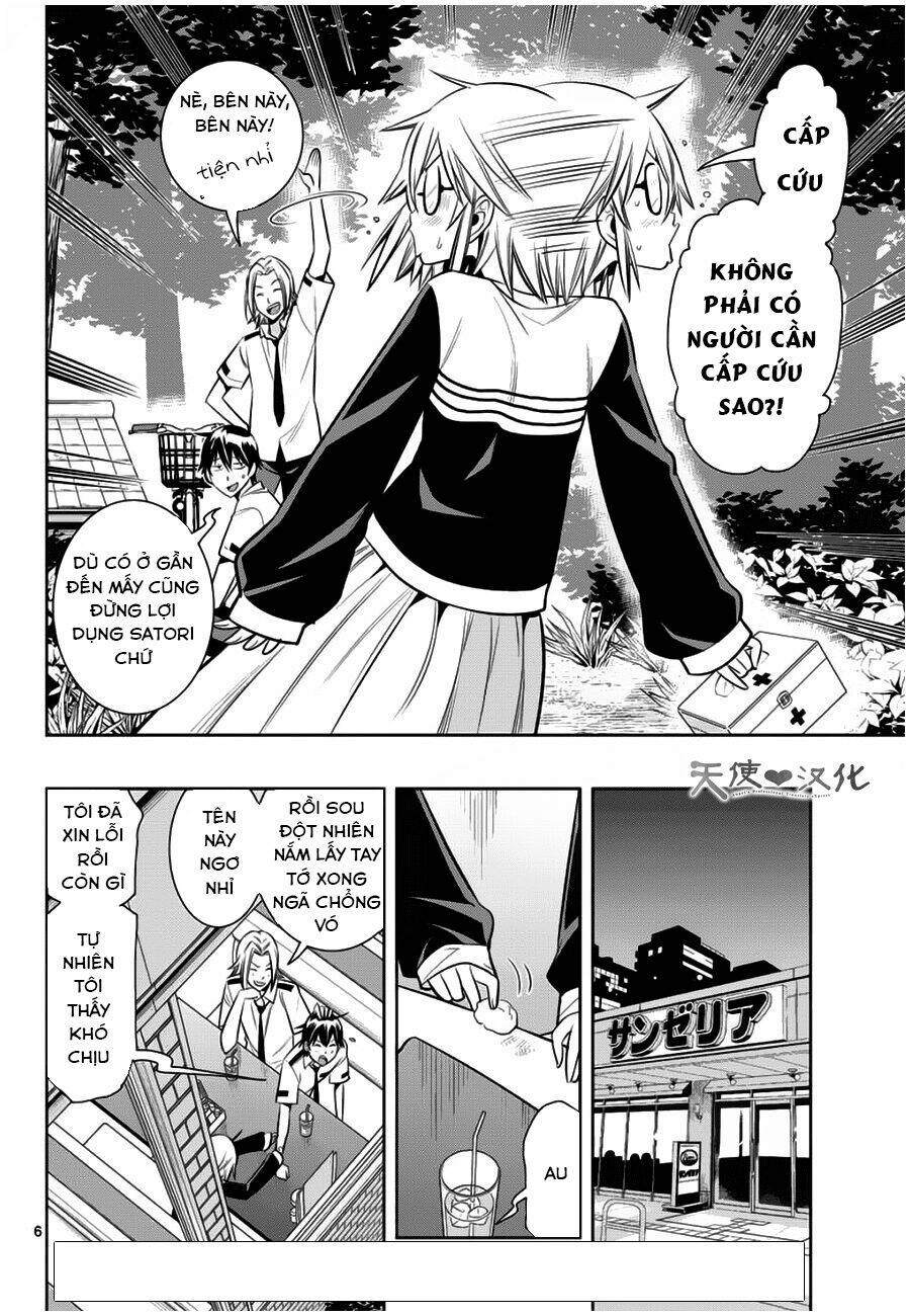 fureru to kikoeru chapter 13 7