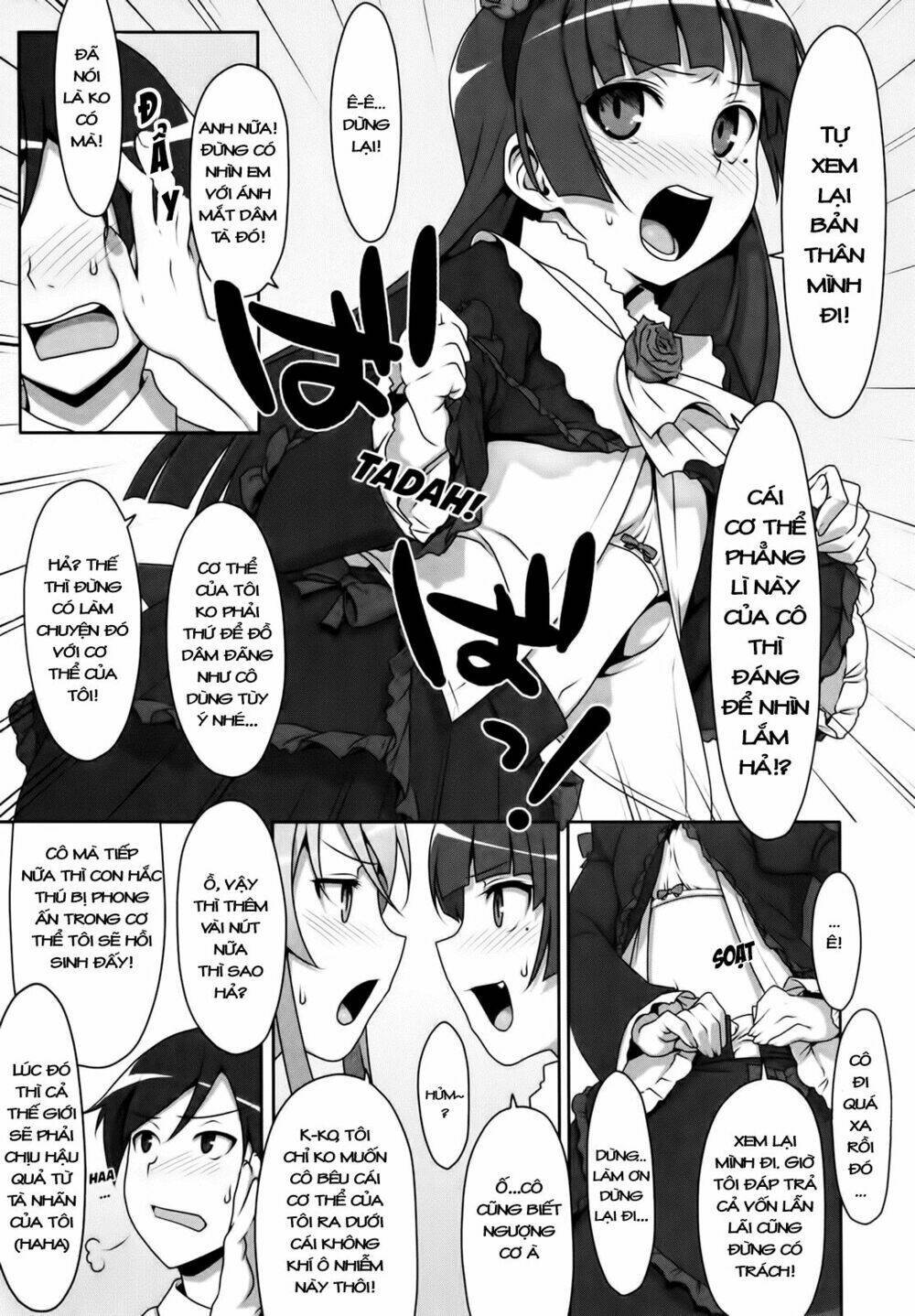 oreimo dj collection chapter 19 9