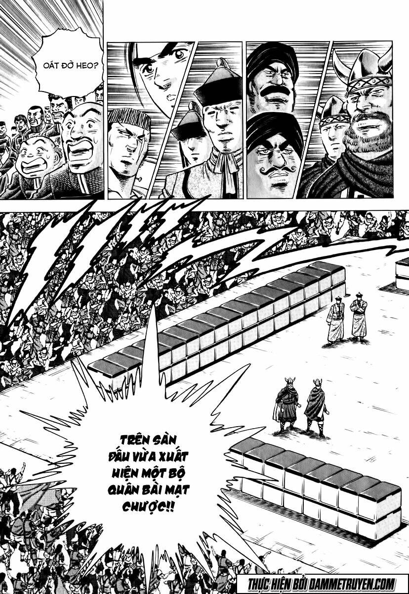 akakatsuki!! otokojuku - seinen yo, taishi wo idake chapter 20 8