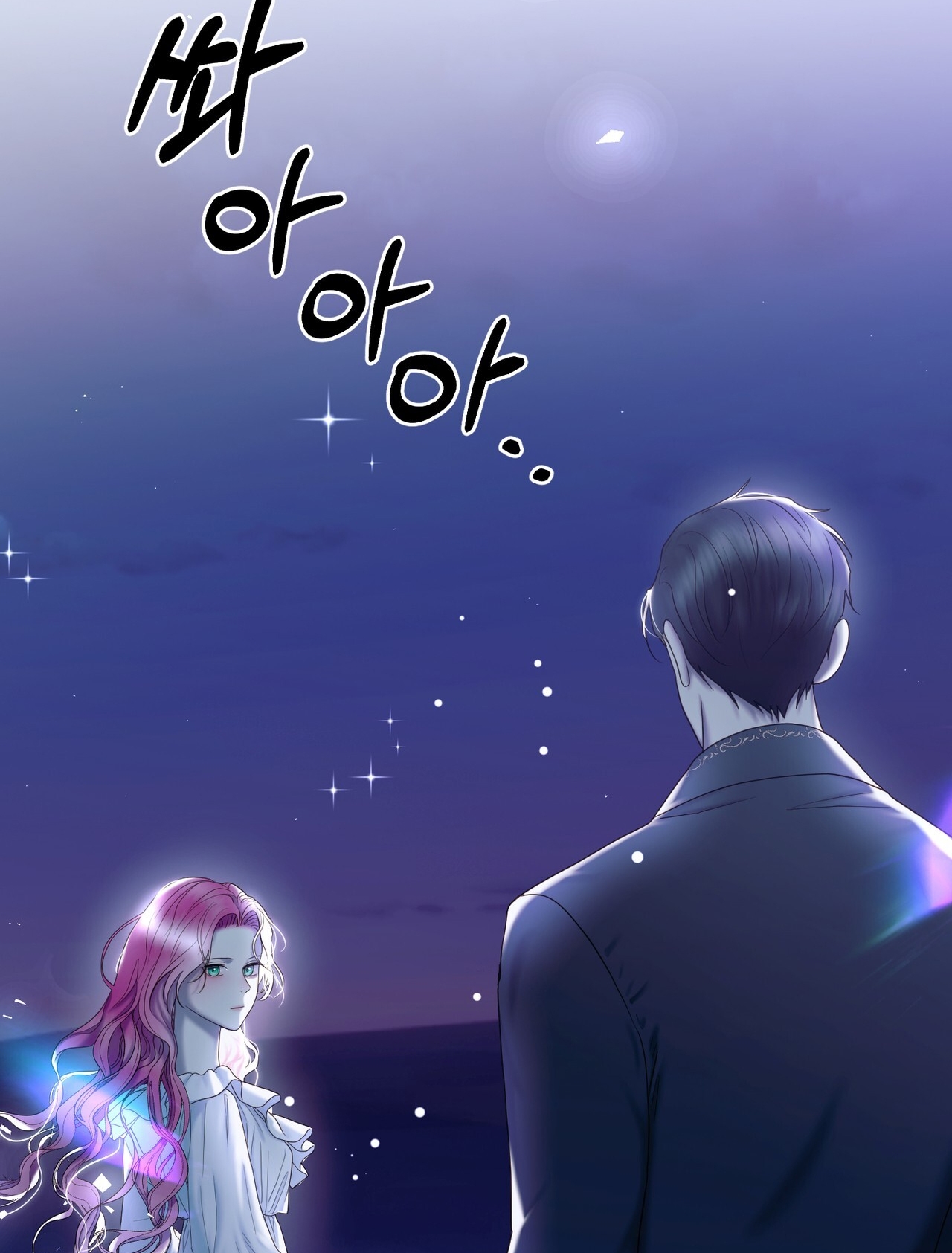 hợp đồng hôn nhân với hai người chồng chapter 8.1 6