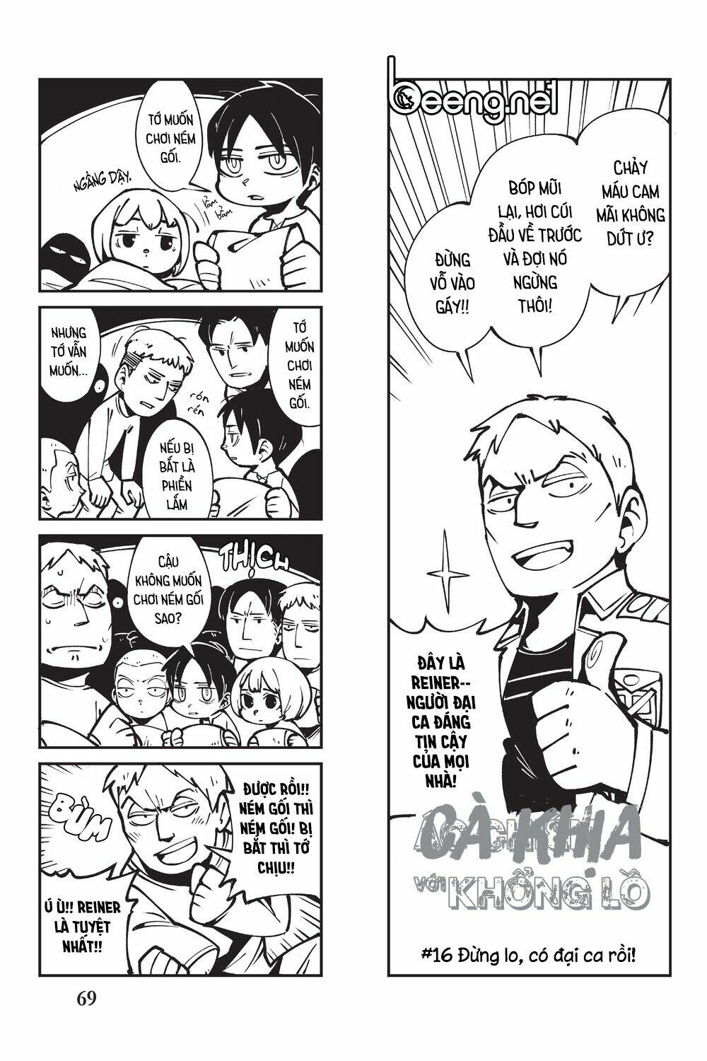 cà khịa với khổng lồ chapter 4 11