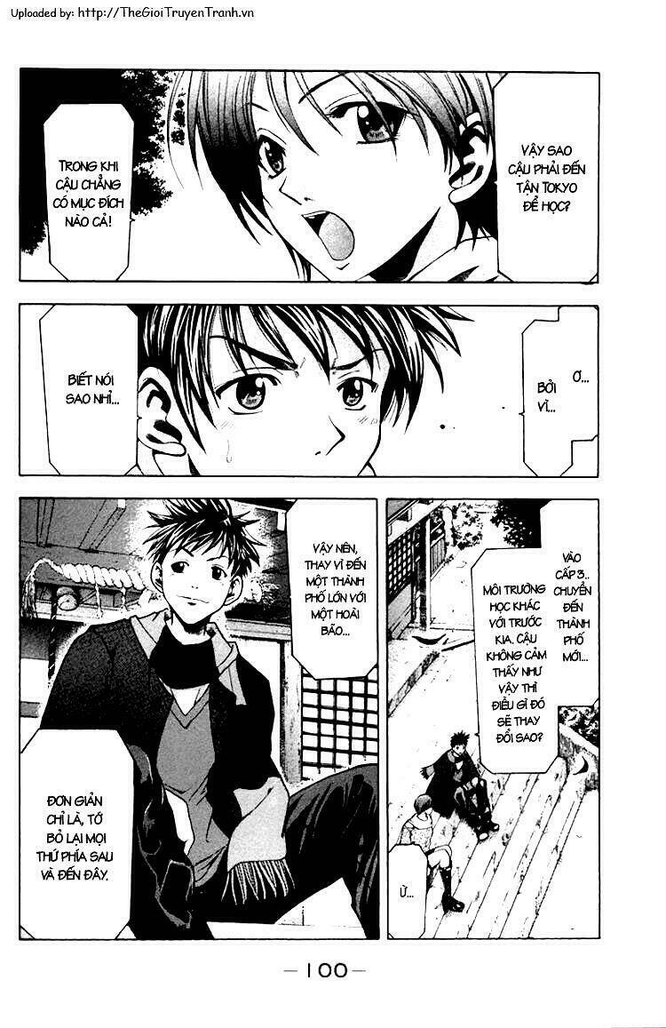 suzuka chapter 1.2 38