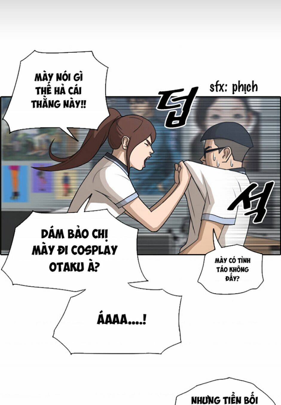 free draw m chapter 117 12