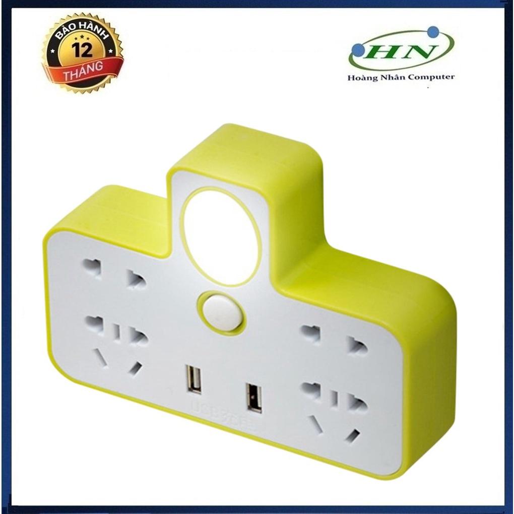 Ổ CẮM ĐIỆN ĐA NĂNG KÈM ĐÈN NGỦ,CÓ CỔNG SẠC