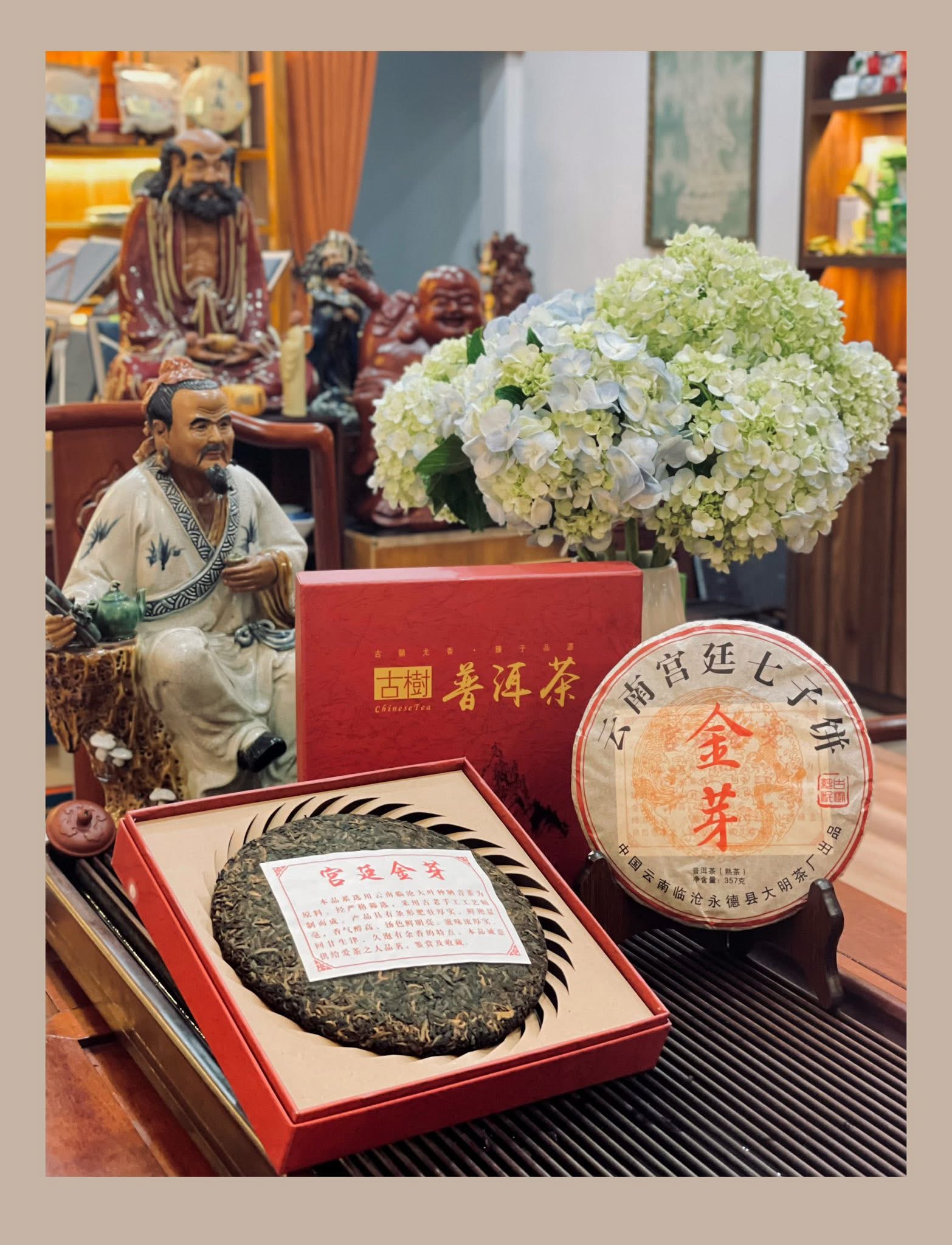 BÁNH TRÀ PHỔ NHĨ CHÍN "KIM NHA" - 357G - TRÀ NGON - HƯƠNG VỊ ĐỘC ĐÁO - VIỆT LONG TRÀ