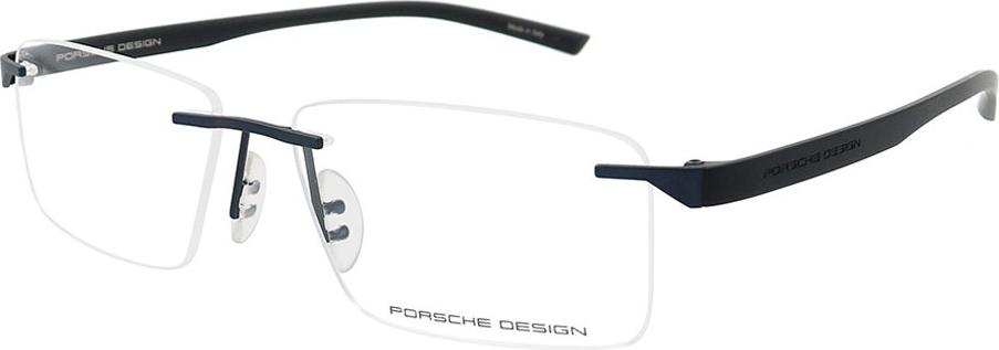 Gọng Kính Unisex Porsche Design P8344