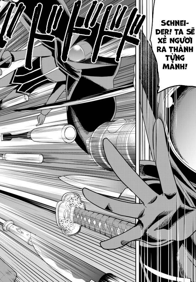 jitsu wa ore, saikyou deshita? chapter 36.5 9