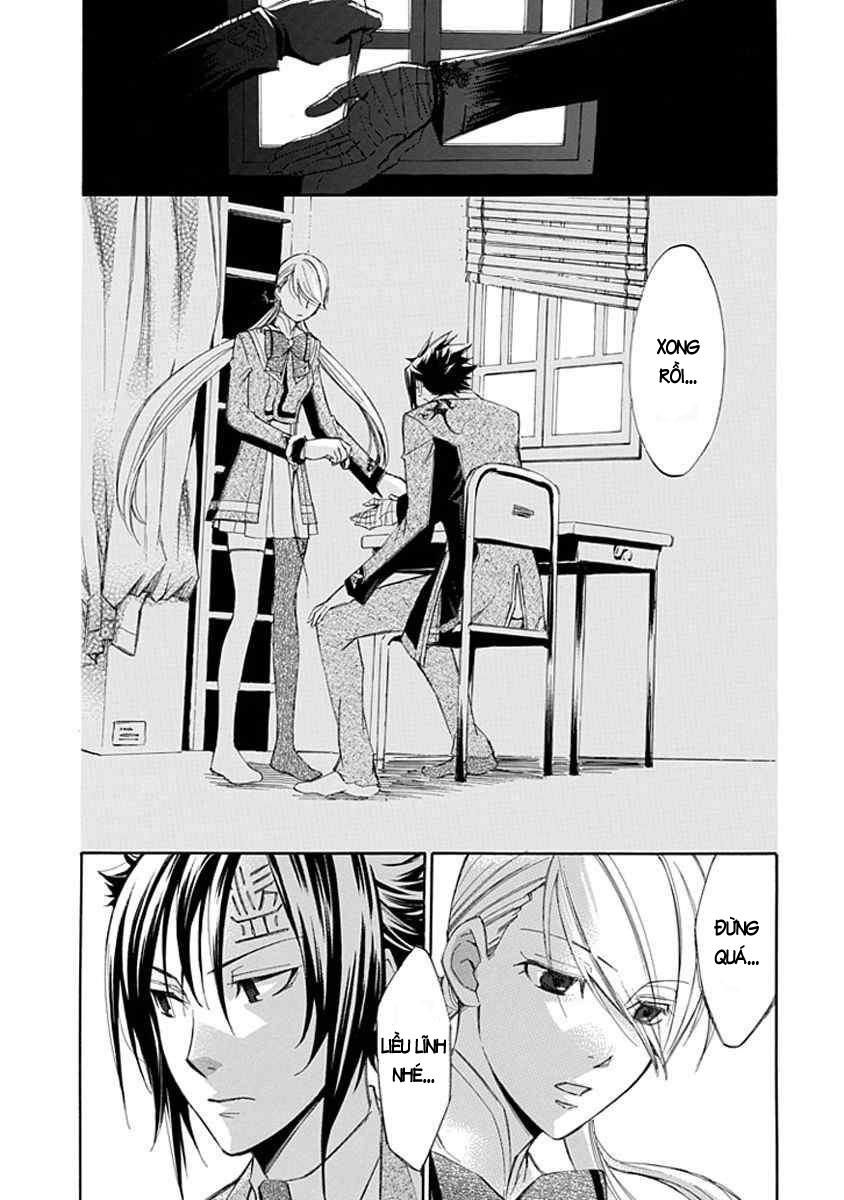 aphorism chapter 12 30