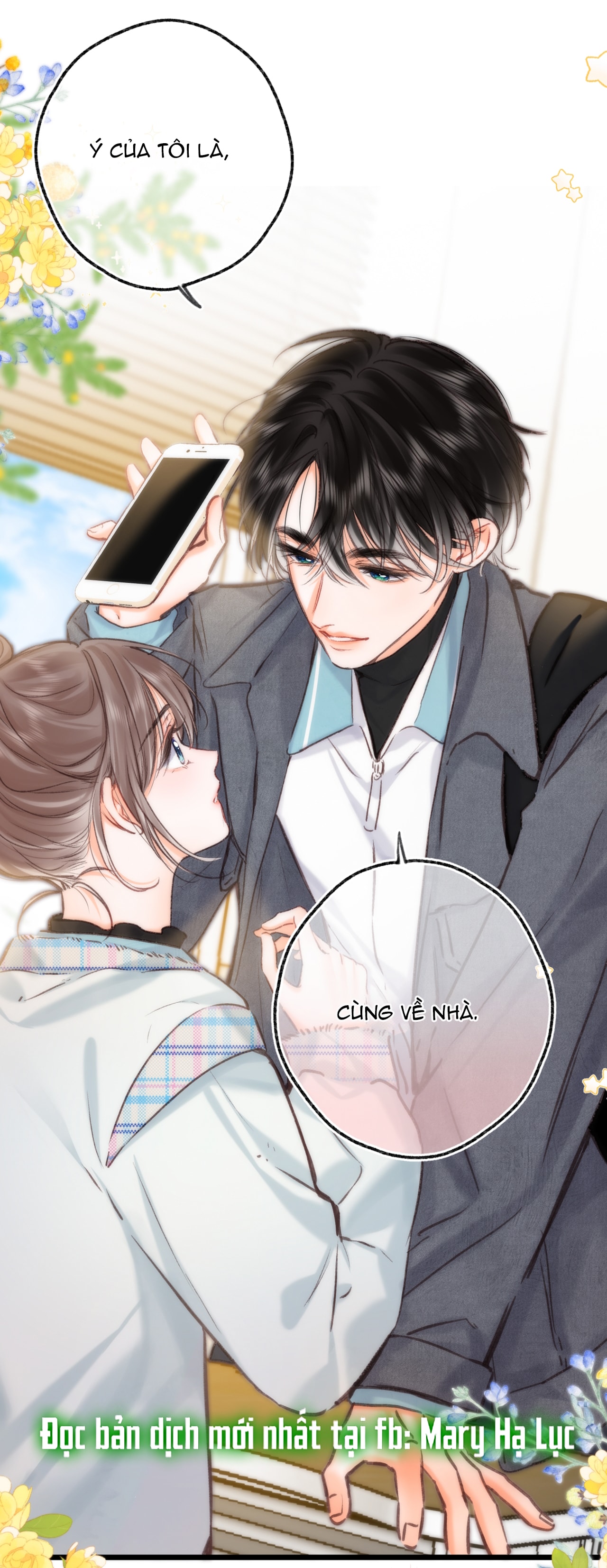 tôi mơ giữa ban ngày chapter 82.1 3