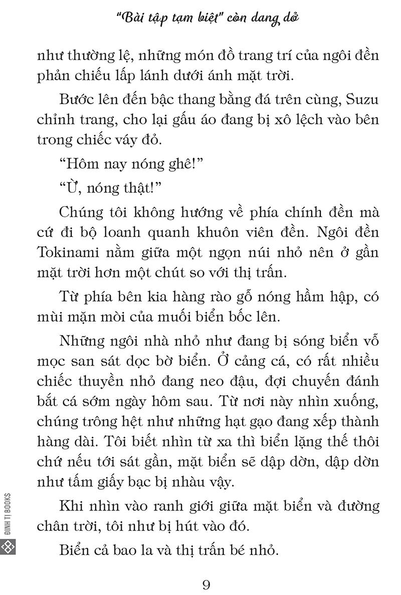Sách “Bài Tập Tạm Biệt” Còn Dang Dở