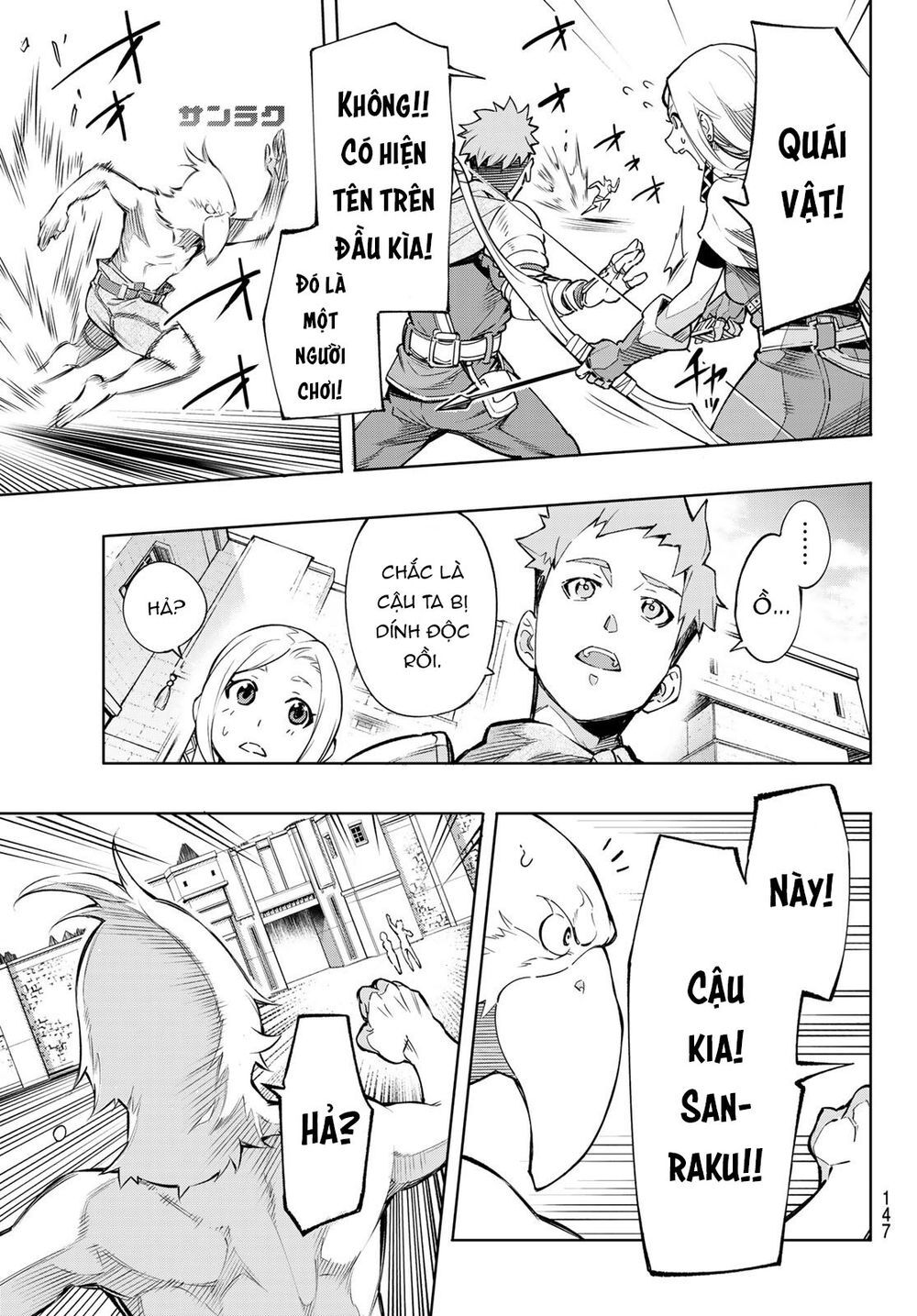 crappy game hunter challenges god-tier game chapter 0 22