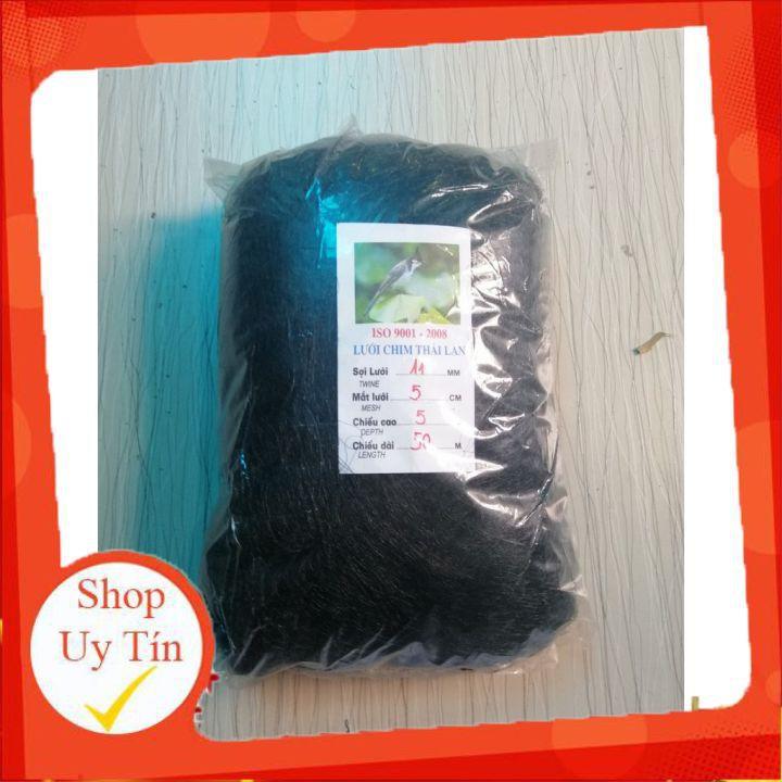Lưới Bẫy Chim Chào Mào, Họa Mi, Sẻ Cao 5m, Độ Dài Từ 10m-30m, Lưới Chim Thái Lan