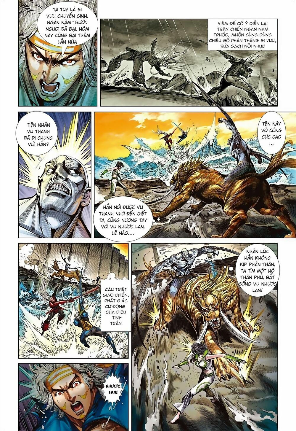 sơn hải kinh truyện chapter 68 30