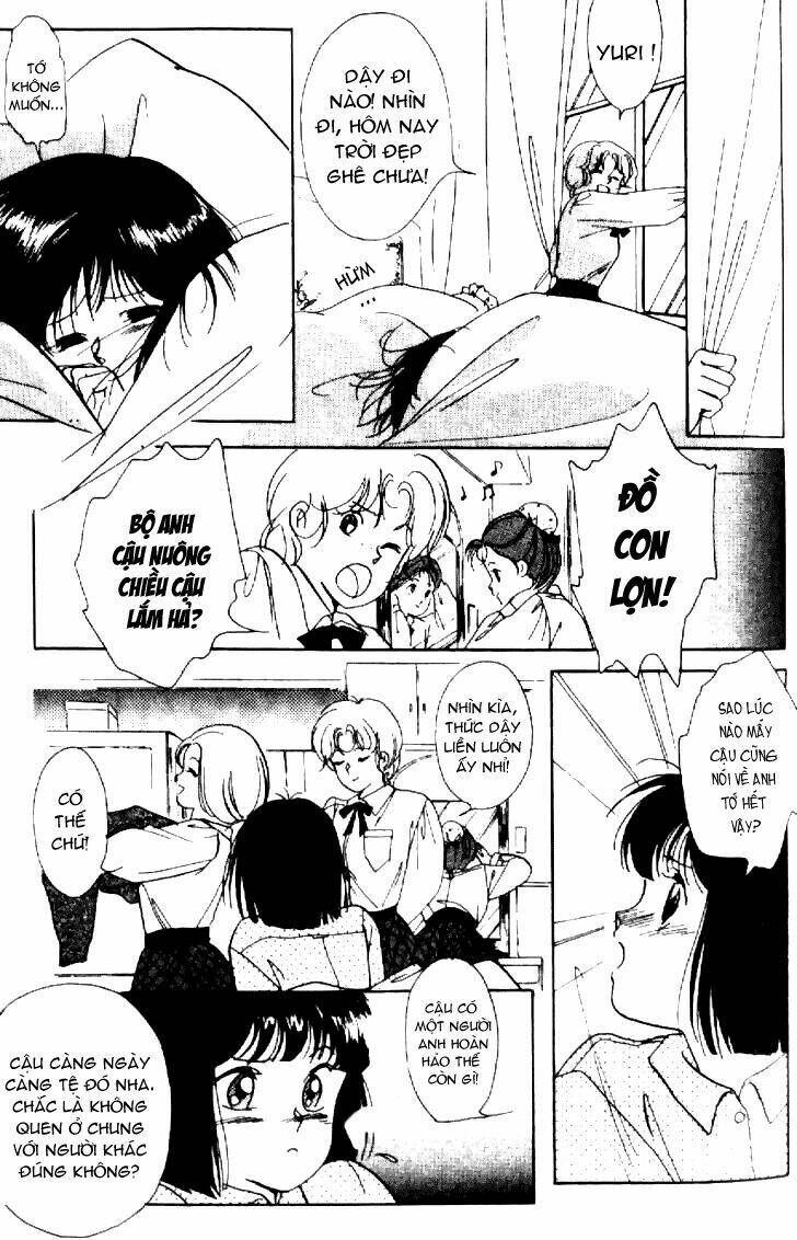 vampire princess miyu chapter 4 14