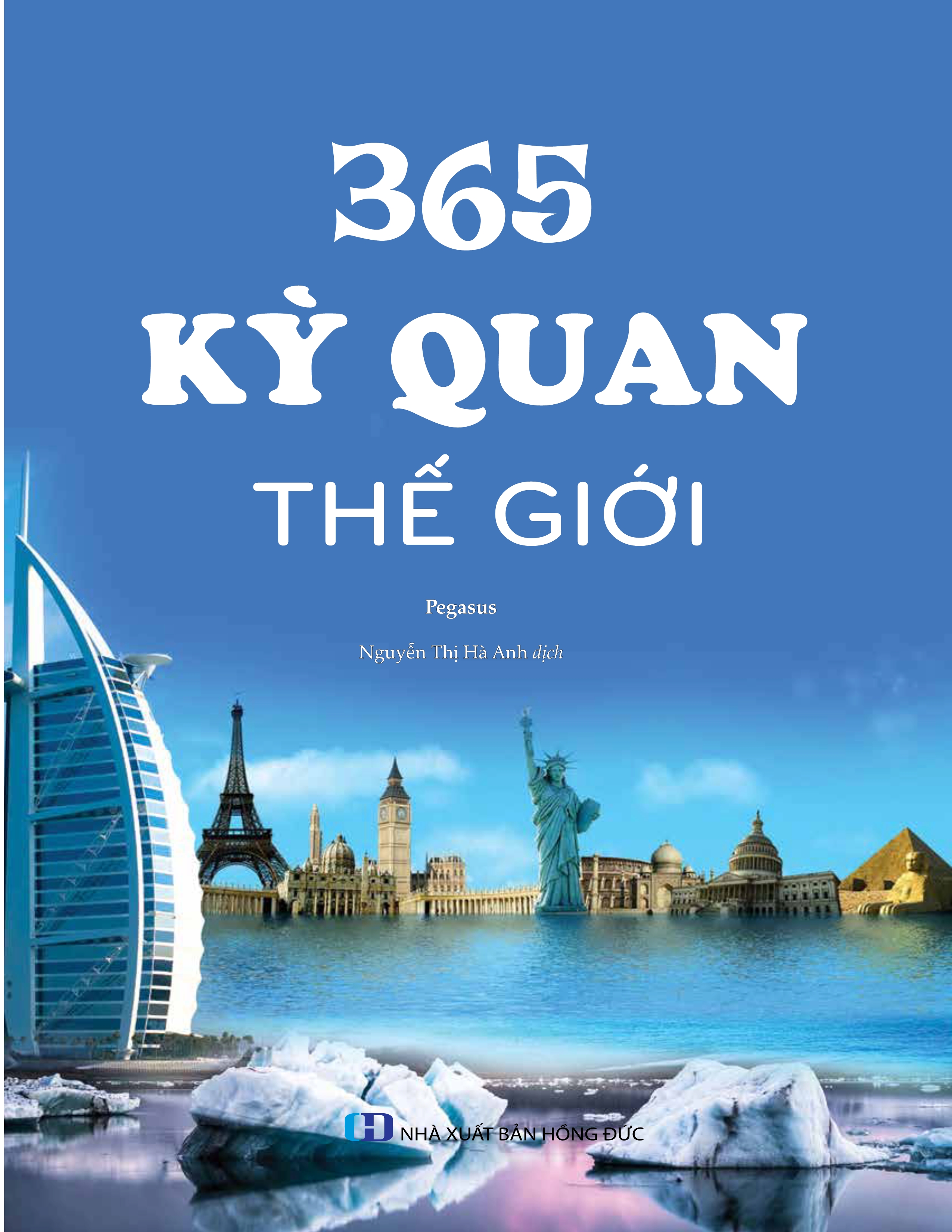 365 Kỳ Quan Thế Giới