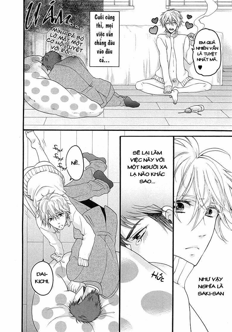 ouji-sama no hiyaku jikken chapter 2 28