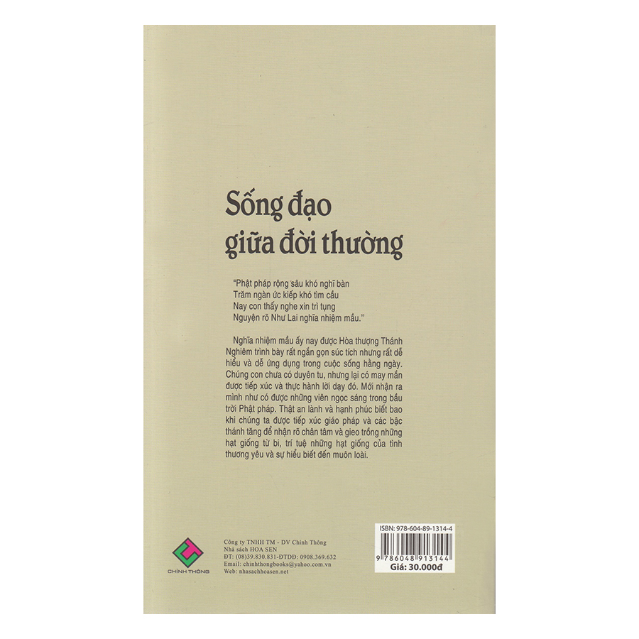 Sống Đạo Giữa Đời Thường