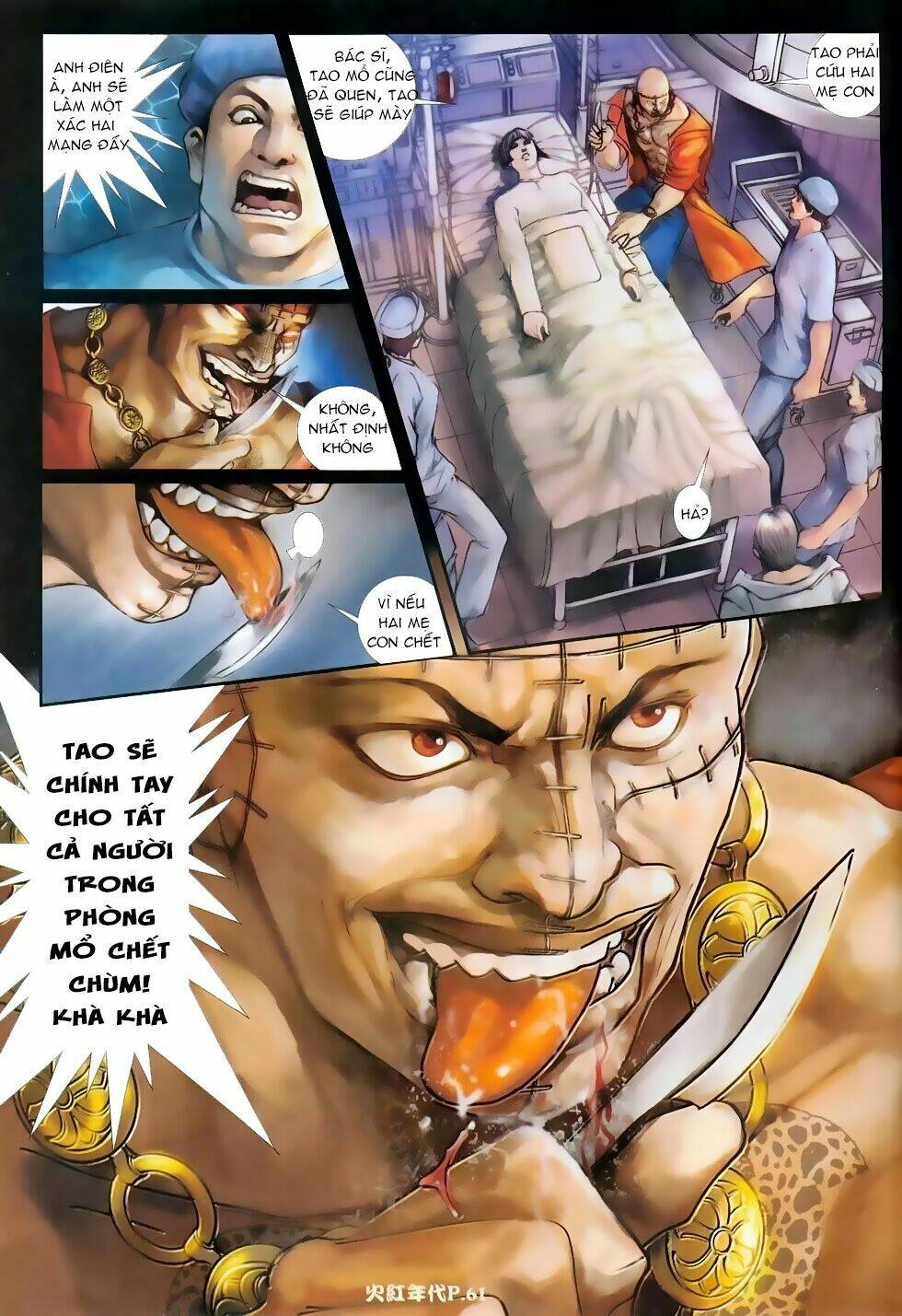 hỏa hồng niên đại hắc cốt đường chapter 79 25