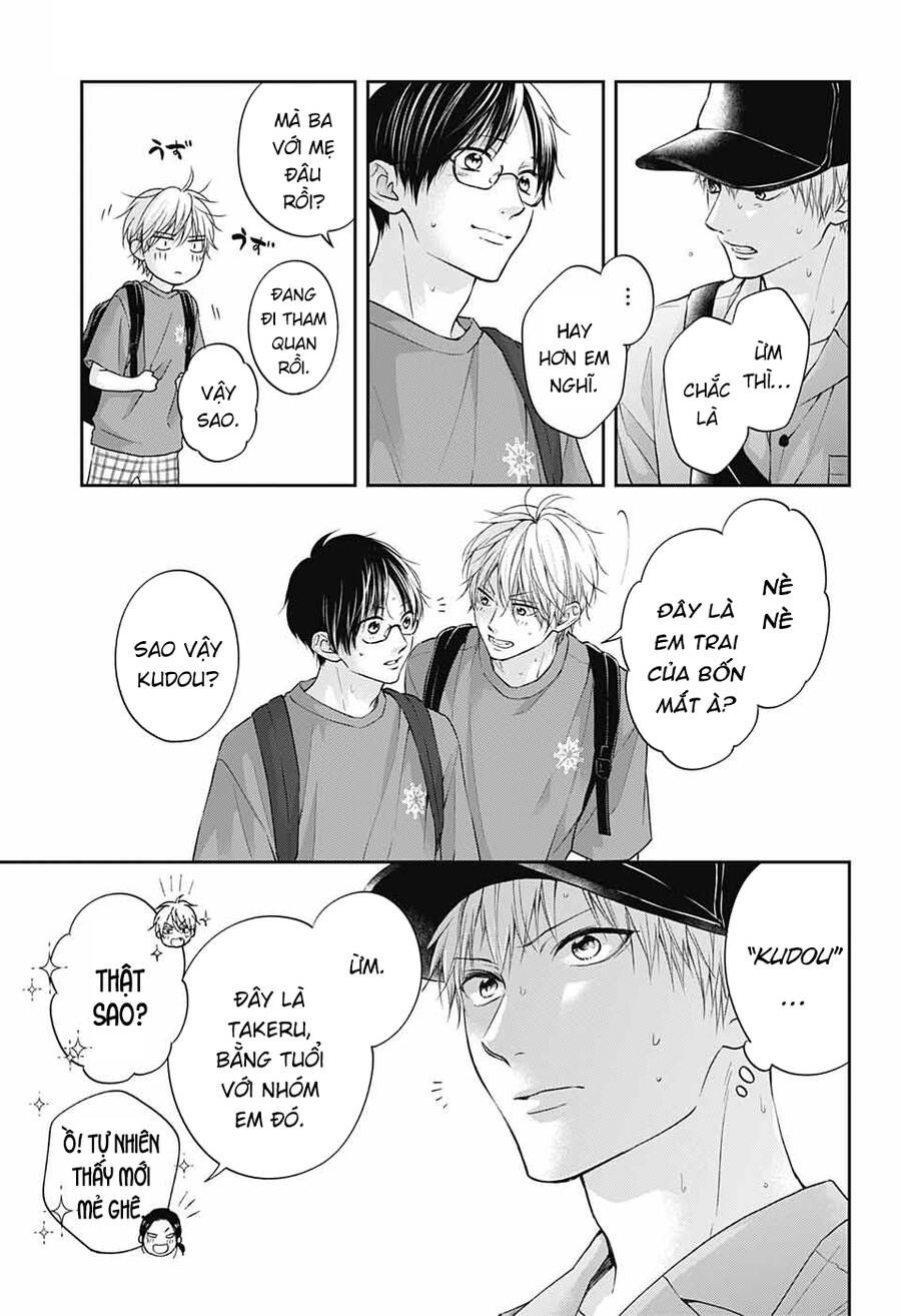 kono oto tomare! chapter 120 9