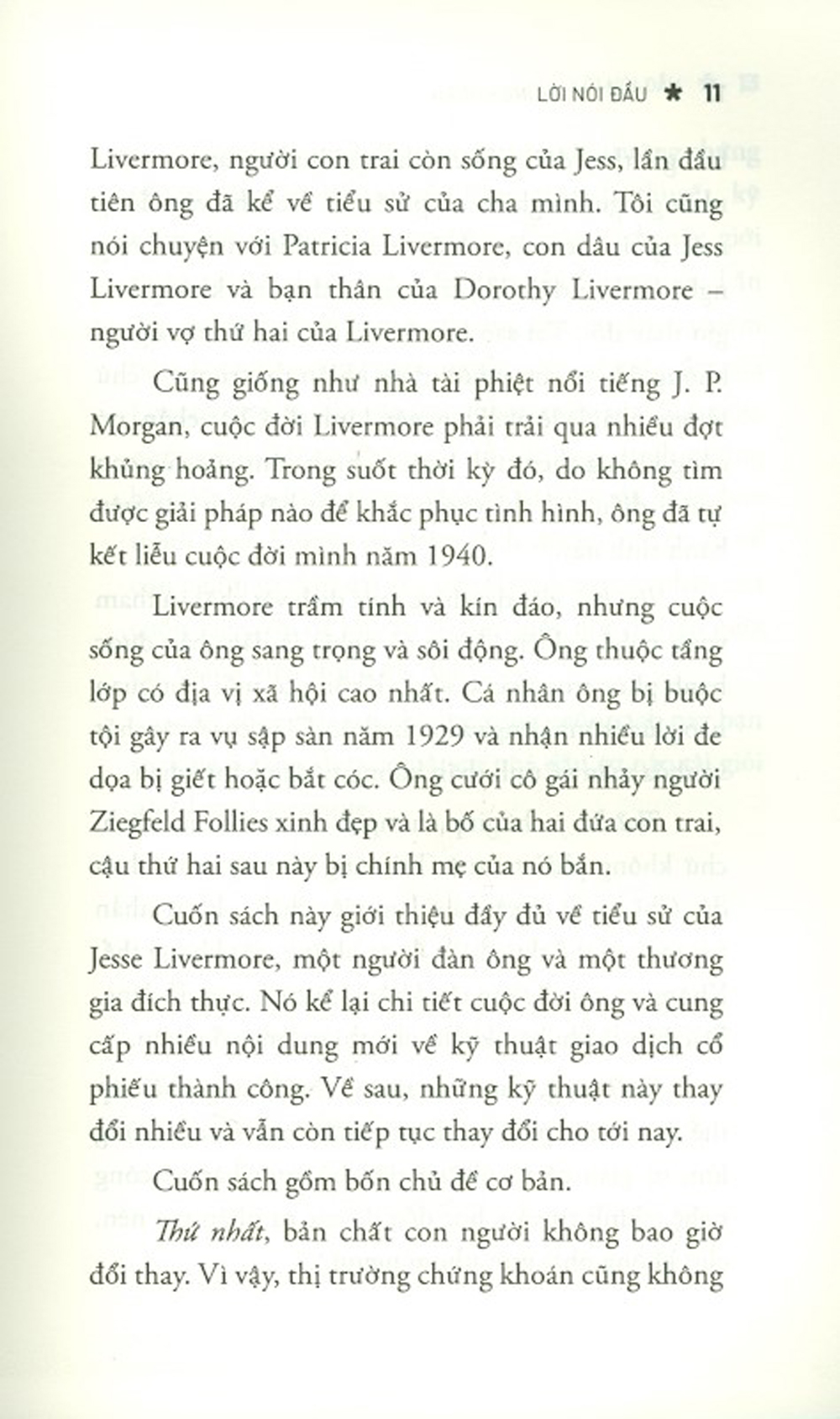 Chết Vì Chứng Khoán