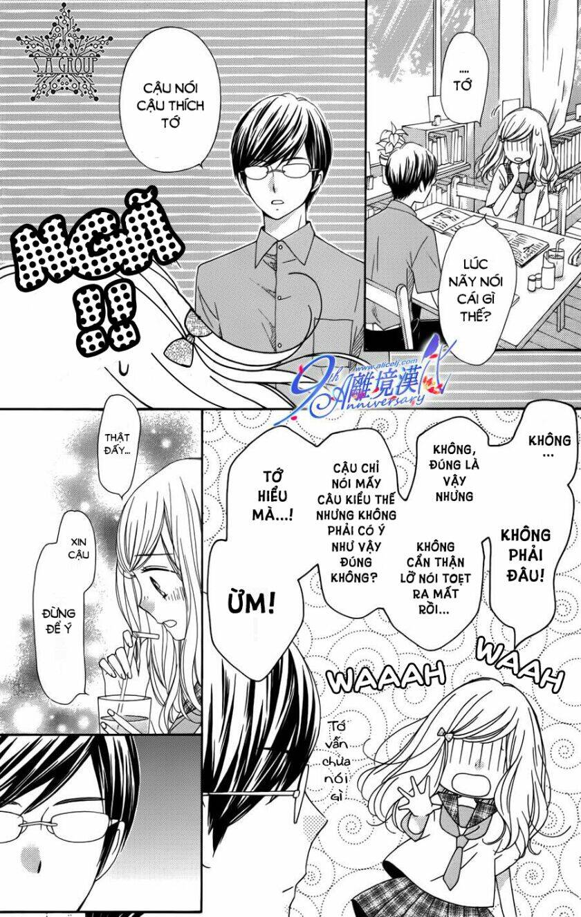 the romantica clock chapter 41.1 12