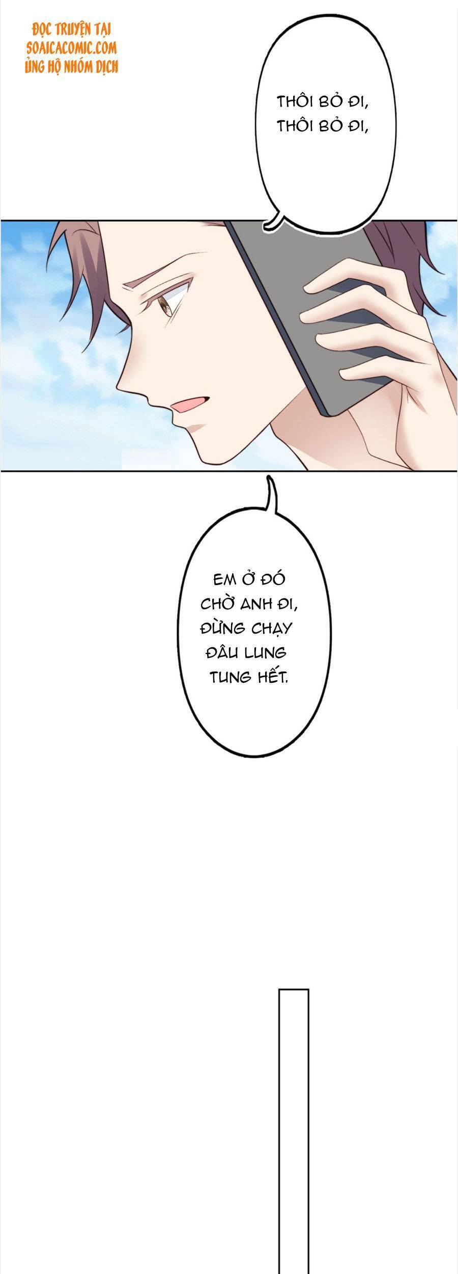 dựa vào đại lão ổn định vị trí c trong nam đoàn chapter 78 12