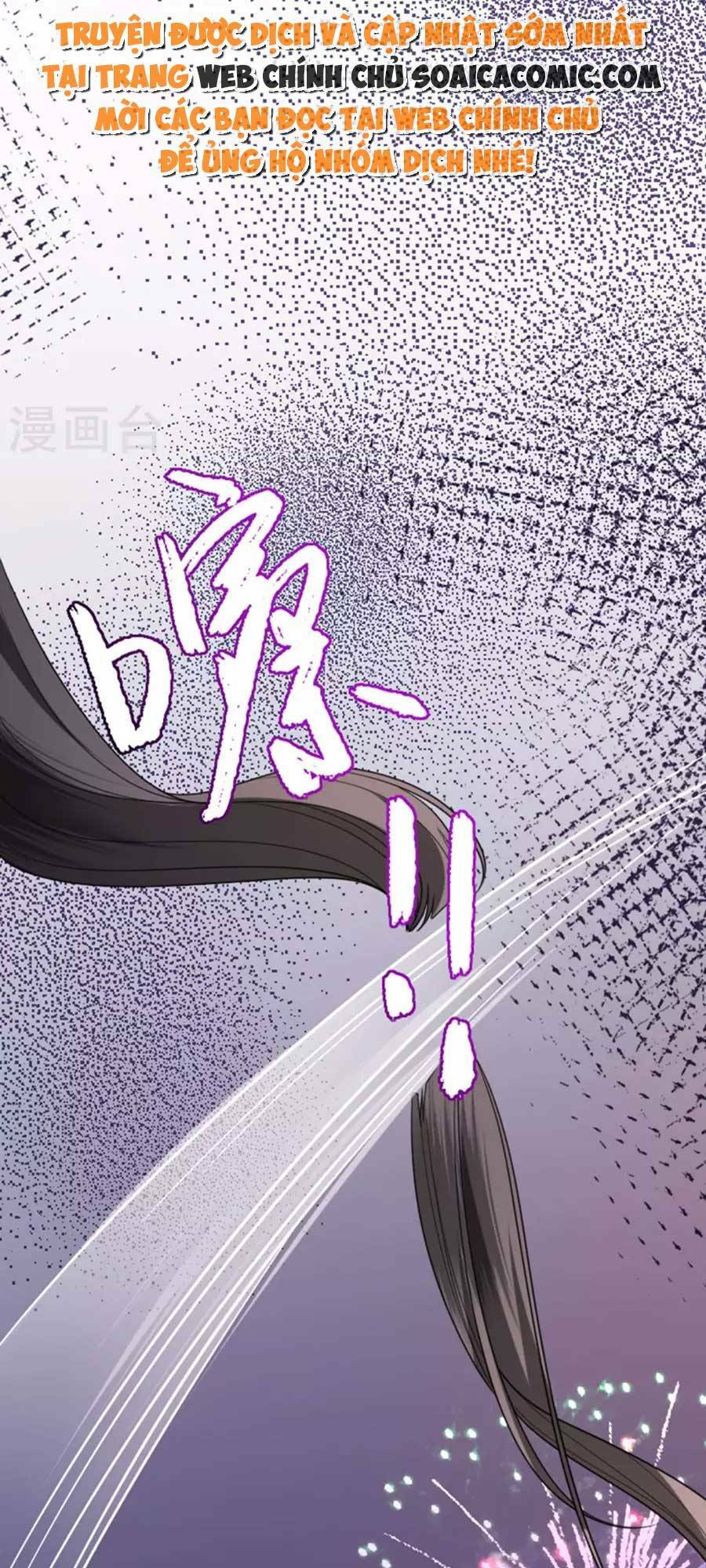 tướng quân, bổn phi không nhận sủng chapter 21 33