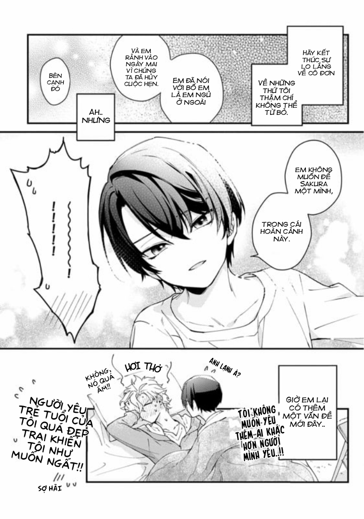 bokura no issen chapter 0 22