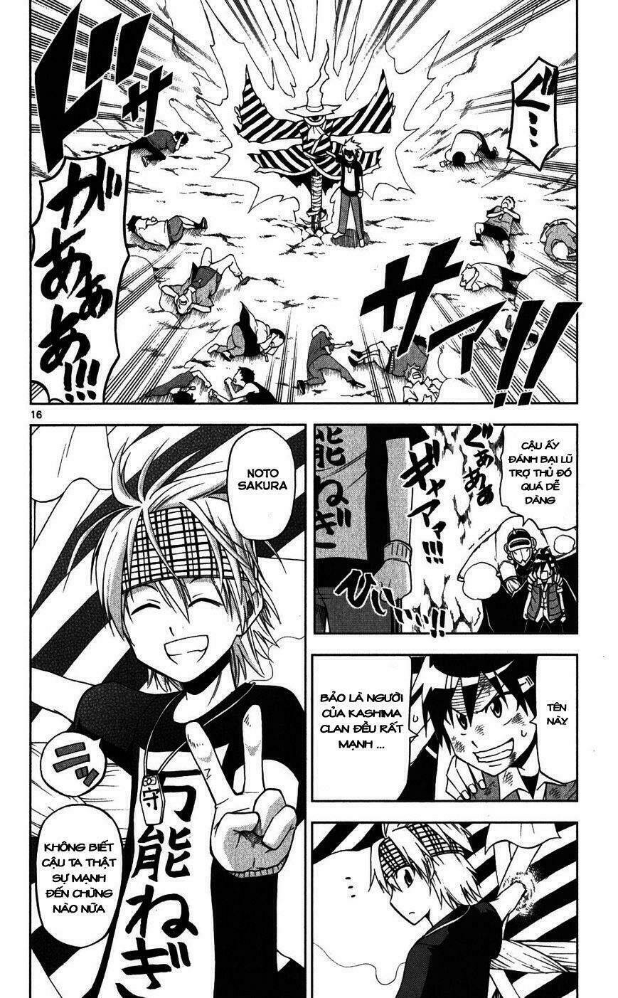 gankon chapter 26 17