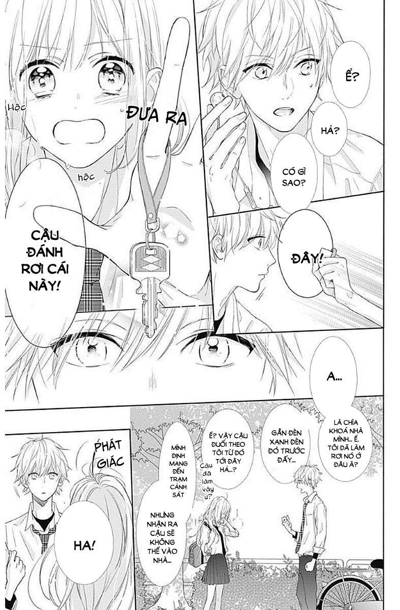 shunkan gradation chapter 4 15