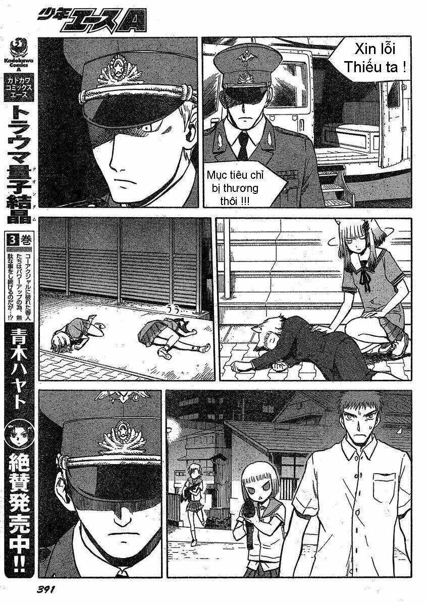 upotte!! chapter 28 18