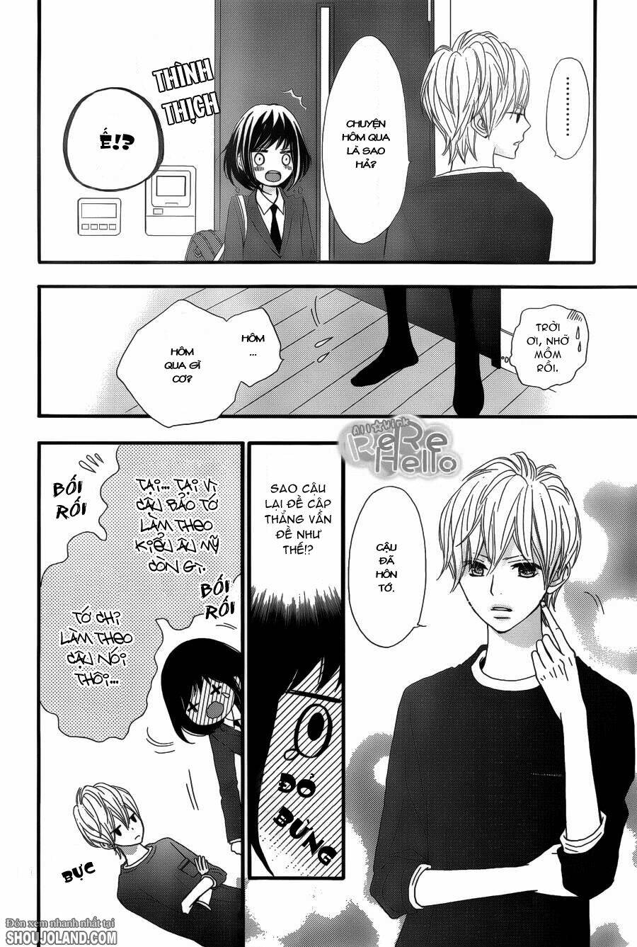 rere hello chapter 13 32