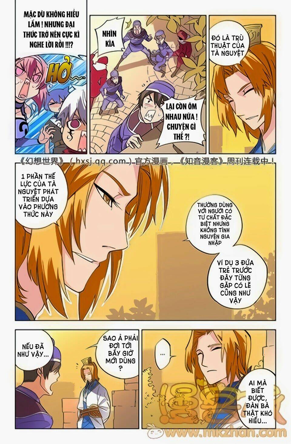 huyễn thế ký chapter 26 18