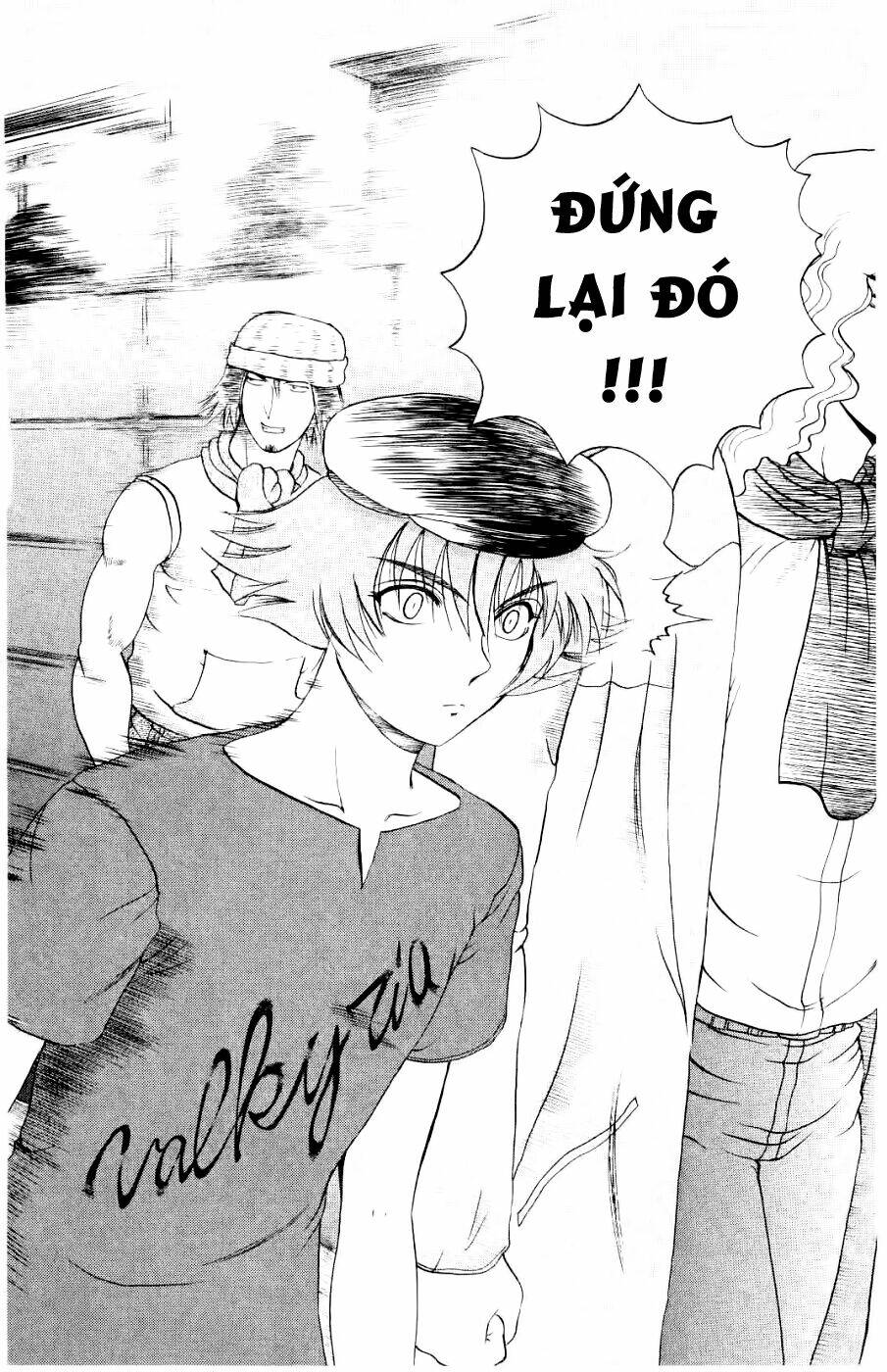 history's strongest disciple kenichi chapter 59 9