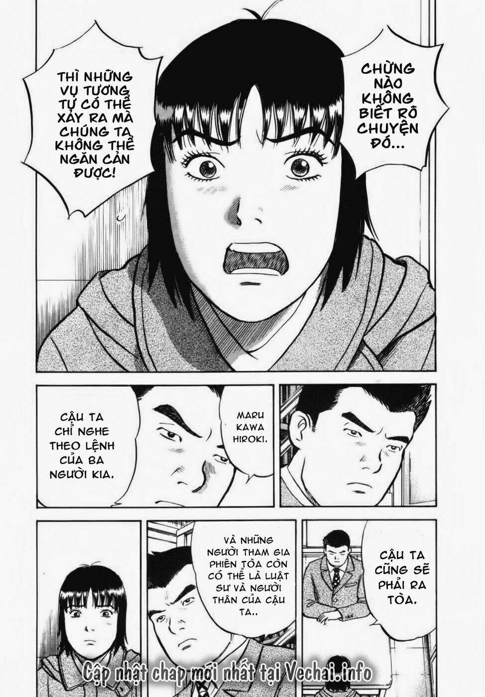 17-sai (kamata youji) chapter 31 19