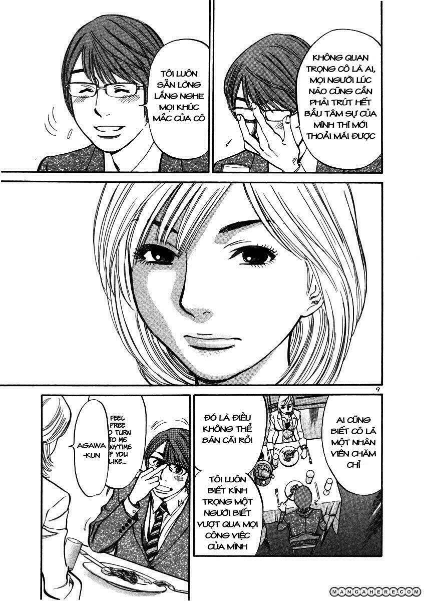 sakuranbo syndrome chapter 13 10