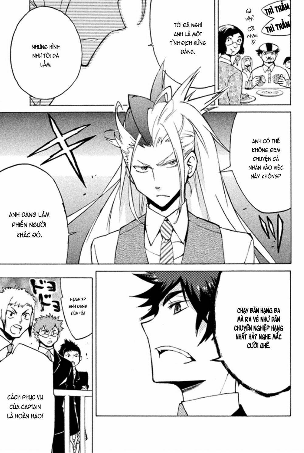 hell’s kitchen chapter 43 46