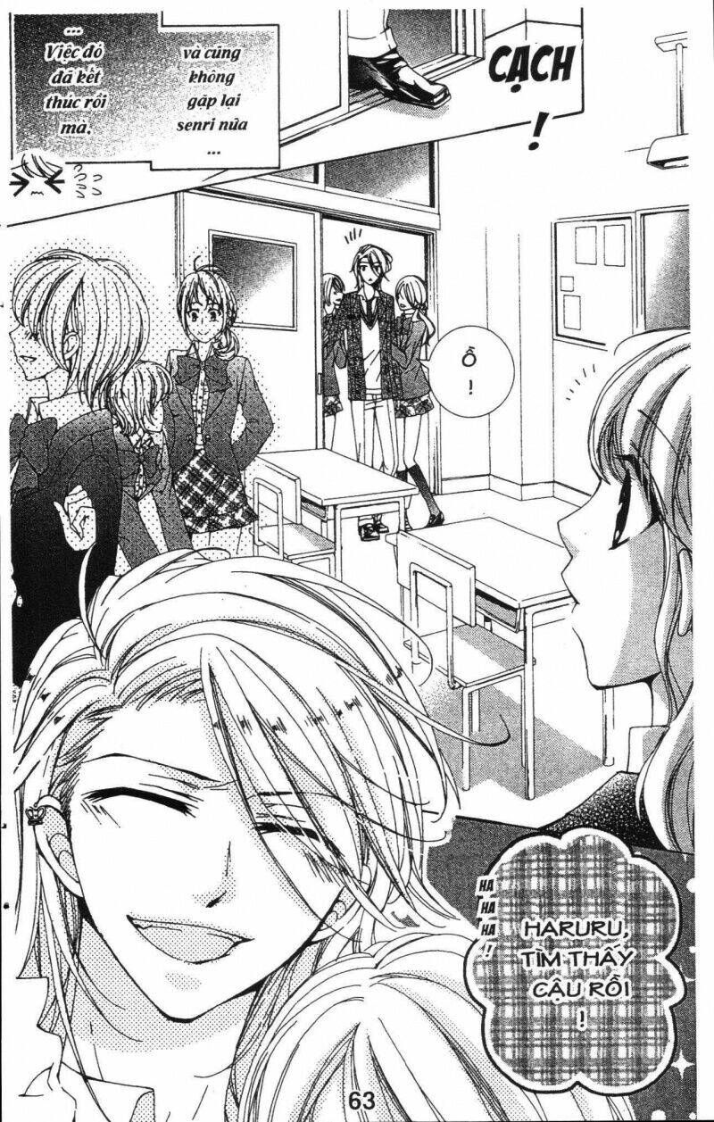 amai akuma ga warau chapter 23 19