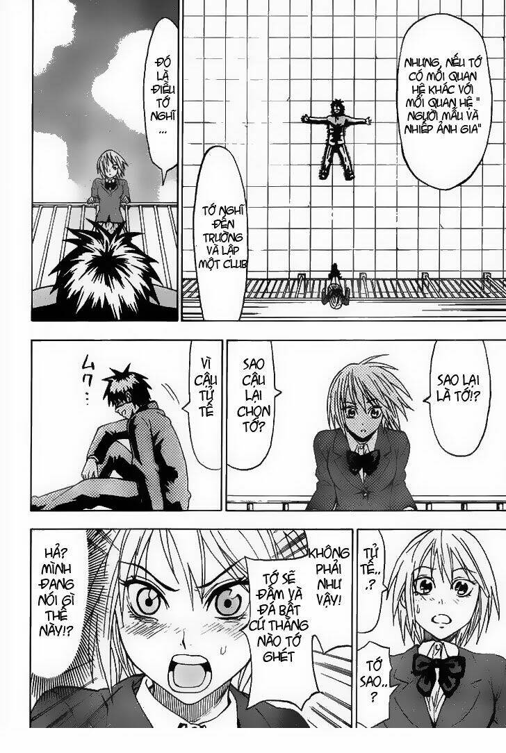 lock on! chapter 11 19