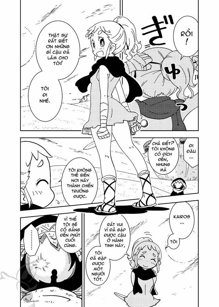 watashi no kairosu chapter 2 1