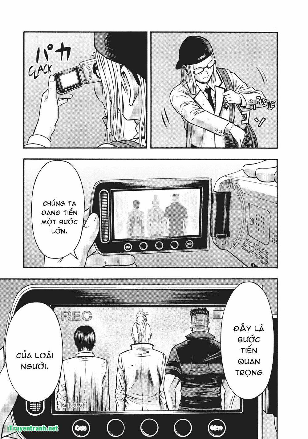 igai - the play dead/alive chapter 28.5 2