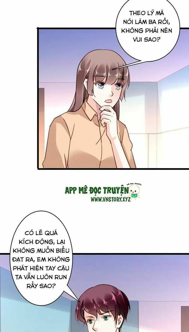 mưu ái thành nghiện chapter 123 3