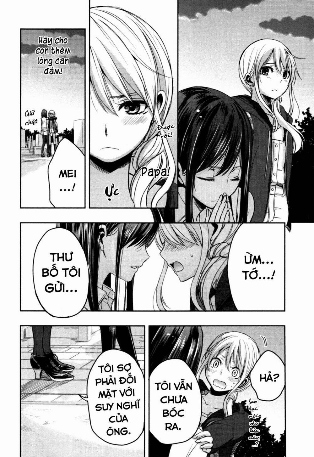 citrus (saburouta) chapter 6 30